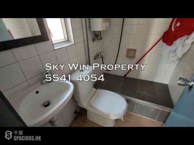 Sai Ying Pun - Wing Sing Court 05