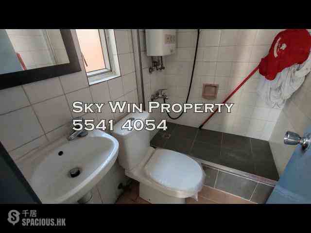 Sai Ying Pun - Wing Sing Court 06