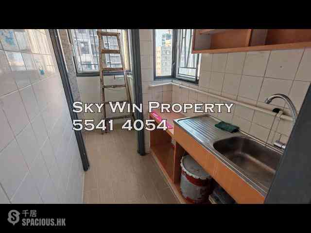 Sai Ying Pun - Wing Sing Court 07