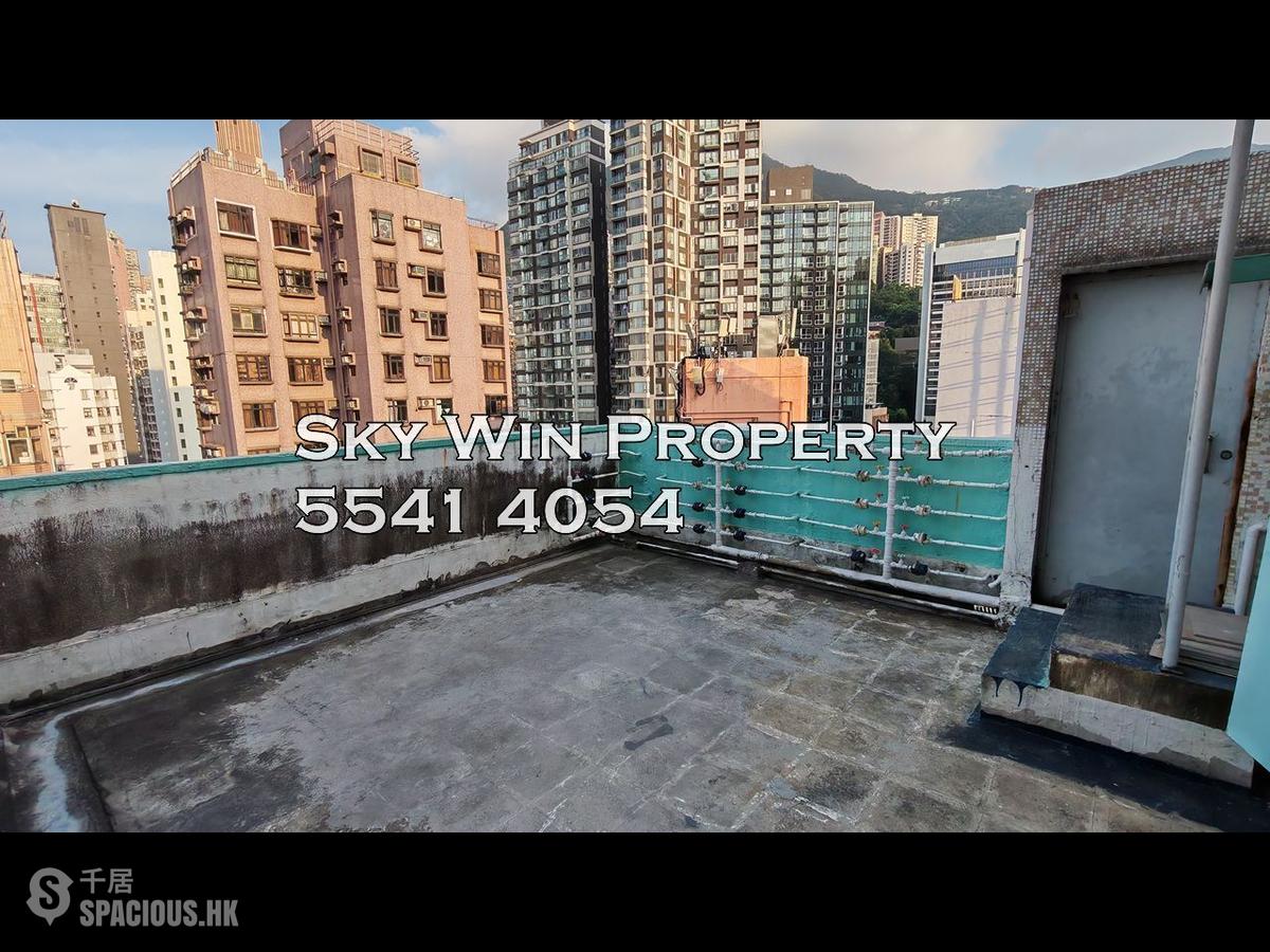 Sai Ying Pun - Wing Sing Court 01