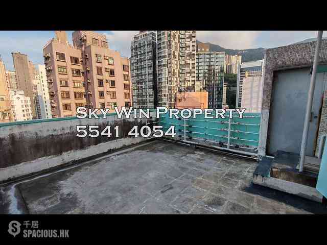 Sai Ying Pun - Wing Sing Court 08