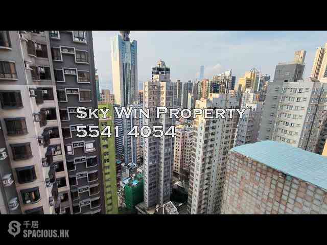 Sai Ying Pun - Wing Sing Court 09