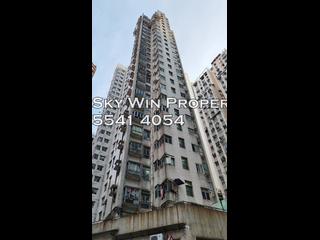 Sai Ying Pun - Wing Sing Court 10
