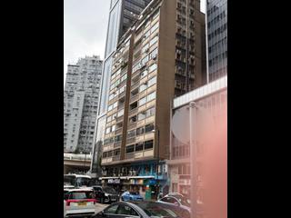 Causeway Bay - Yee Hing Building 08