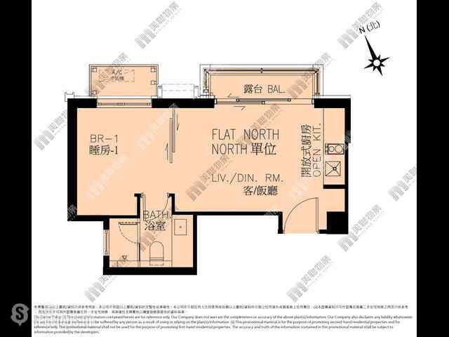 Wan Chai - 33 Kennedy Road 08