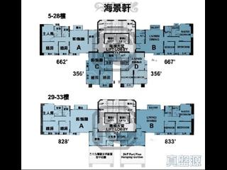 Tin Hau - Grand Seaview Heights 06