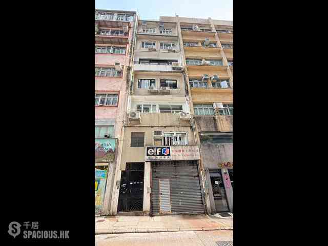 Sai Ying Pun - 4A, Second Street 02