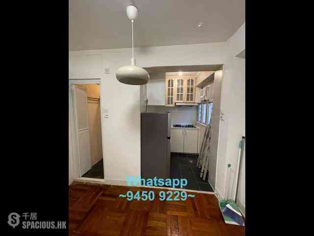 Sai Ying Pun - Hang Sing Mansion 05