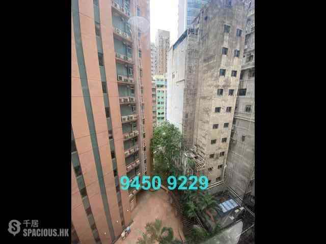 Sheung Wan - Tai Fat Building 10