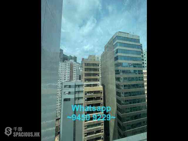 Sheung Wan - Man King Building 10