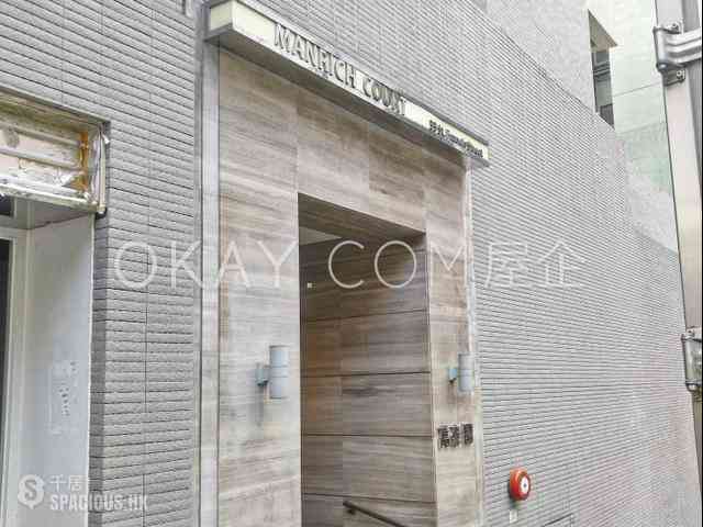 Wan Chai - Manrich Court 16