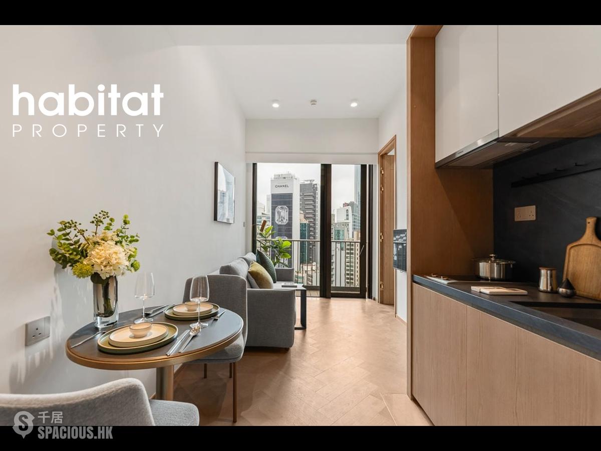 Central - One Chancery 01
