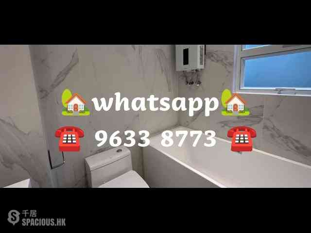 Shouson Hill - Woodland Villa 21