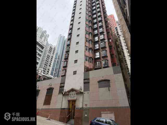 Soho - Corona Tower 01