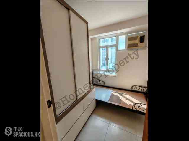 Chai Wan - Yee Tsui Court Yat Yee House (Block B) 05