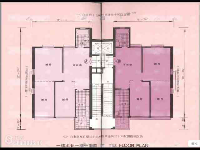 Wan Chai - Wai Cheong Building 10