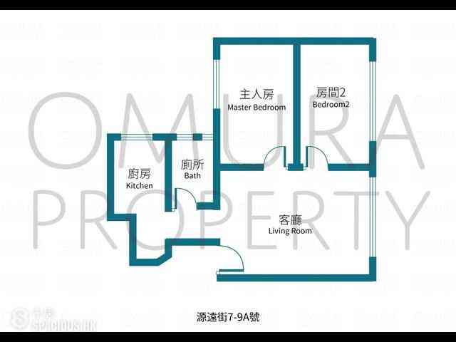 跑馬地 - 源遠街7-9號 03