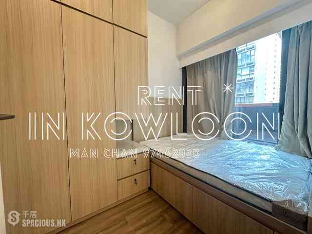 Mong Kok - Bright Moon 05