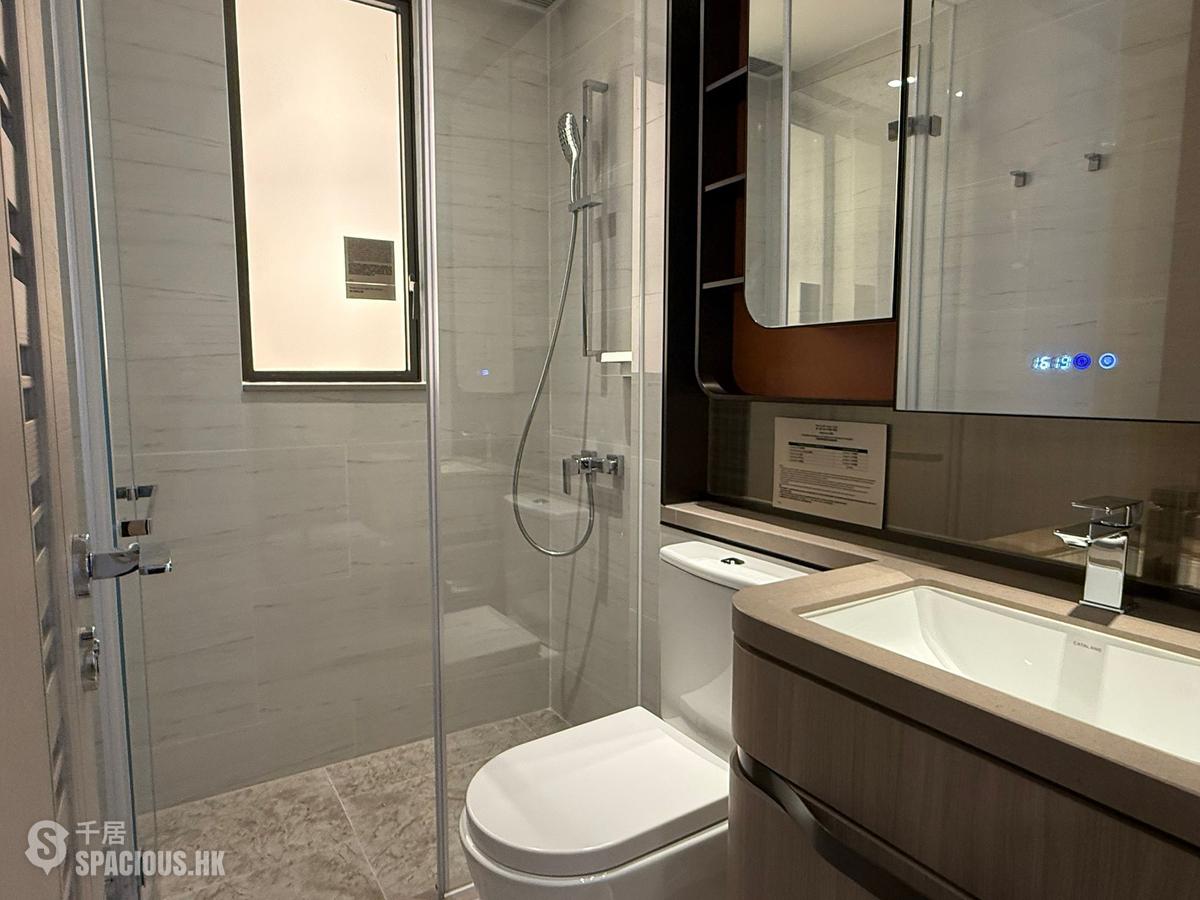 Lohas Park - Lohas Park Phase 13B La Mirabelle I 01