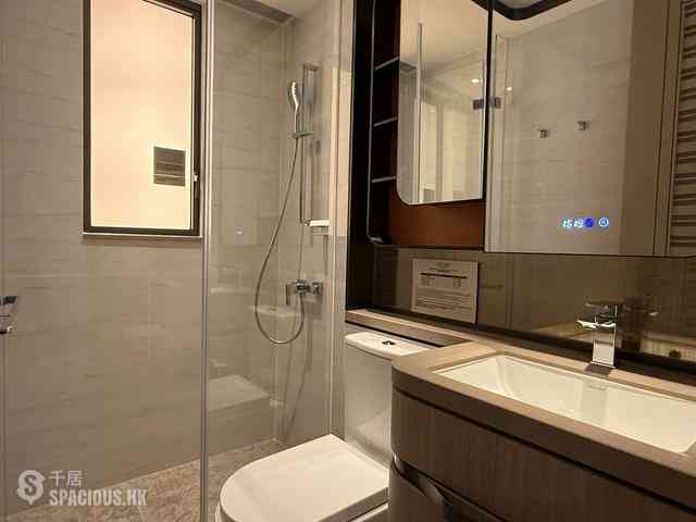 Lohas Park - Lohas Park Phase 13B La Mirabelle I 06