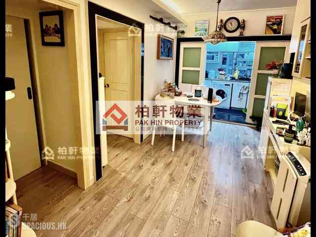 Quarry Bay - King's View Court 01