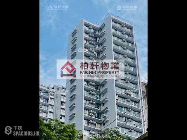 Quarry Bay - King's View Court 04