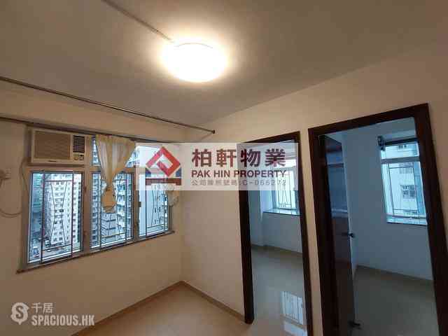 Quarry Bay - Tak Fat Building 01