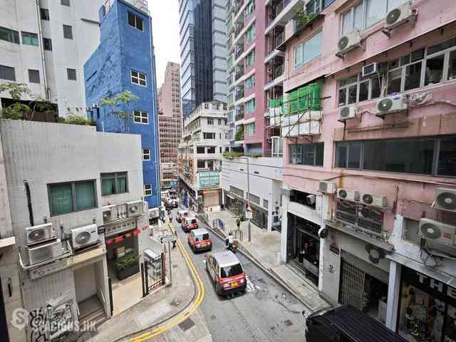 Central - Chung Shan House 02