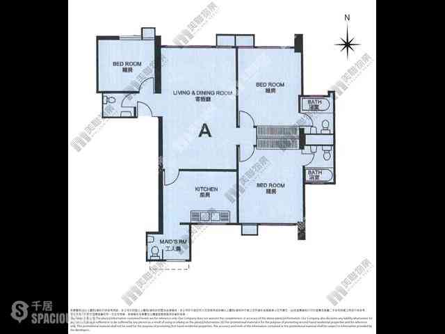 Mid Levels Central - Greenland Court 10