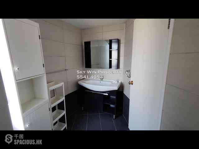 Mid Levels Central - Birchwood Place 11