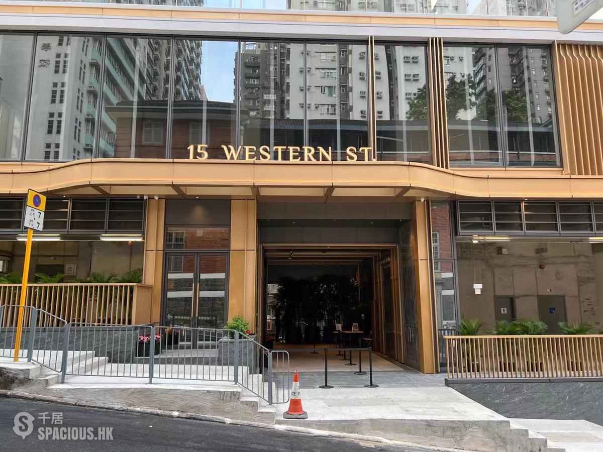 西營盤 - 15 Western Street 01