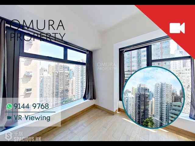 Sai Ying Pun - High Park 99 01