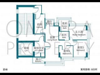 Sai Ying Pun - High Park 99 03
