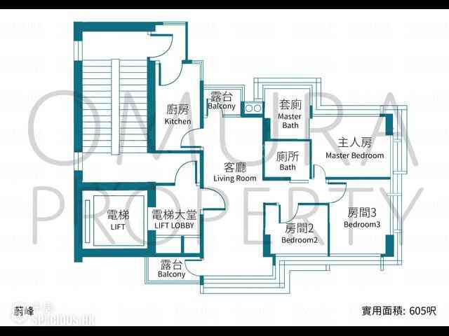 Sai Ying Pun - High Park 99 03