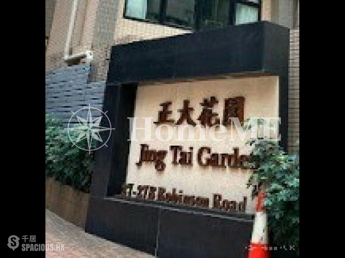 Mid Levels Central - Jing Tai Garden Mansion 01