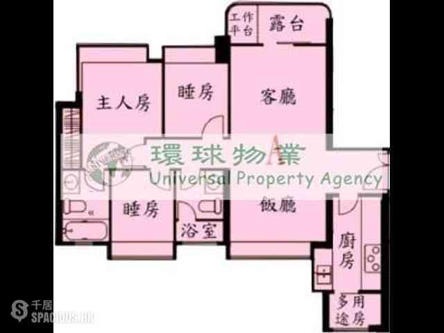 Kennedy Town - Mount Davis 28