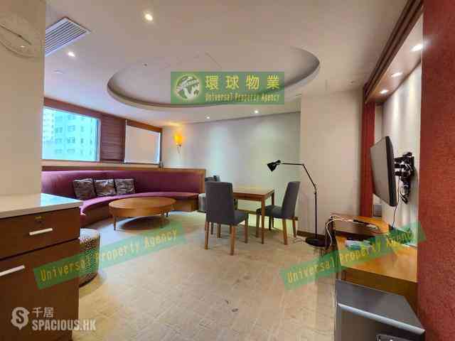 Kennedy Town - The Merton Tower 3 30