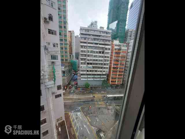Wan Chai - Sun Kai Mansion 09