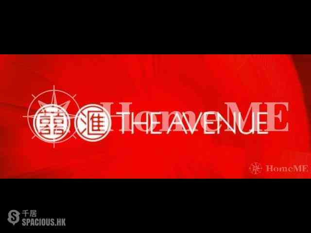 Wan Chai - The Avenue 01