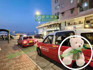堅尼地城 - 高逸華軒 20