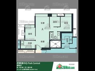 將軍澳 - 將軍澳中心1期9座 09