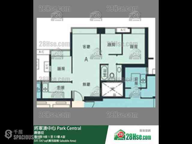 将军澳 - 将军澳中心1期9座 09