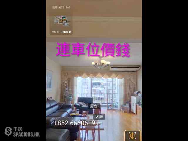 西半山 - 精致园 01