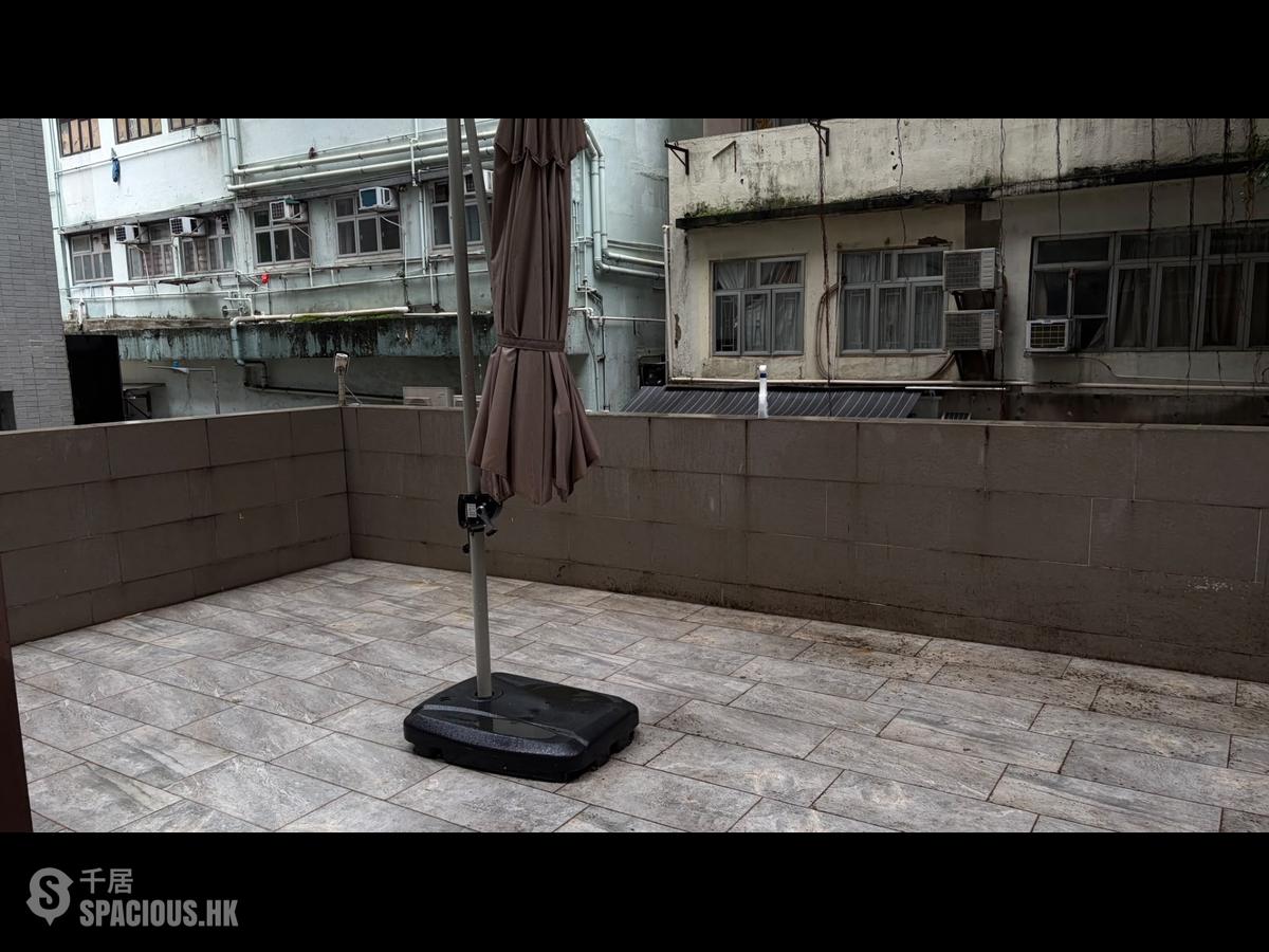 Sai Ying Pun - Wing Lee Building 01
