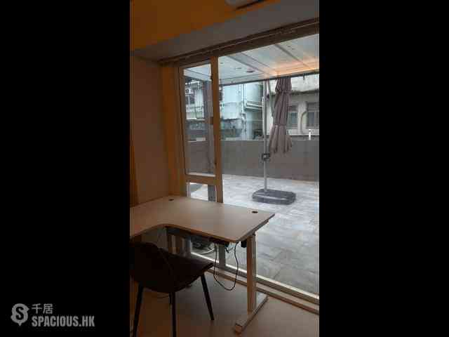 Sai Ying Pun - Wing Lee Building 02