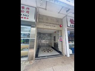 旺角 - 順昌大廈 07