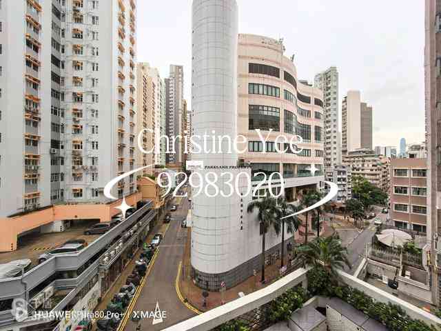 跑馬地 - 日月大廈 04