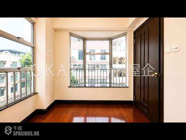 Pok Fu Lam - The Regalis 13