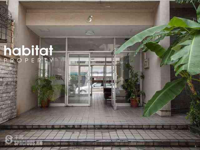 Pok Fu Lam - Bisney Villas 14