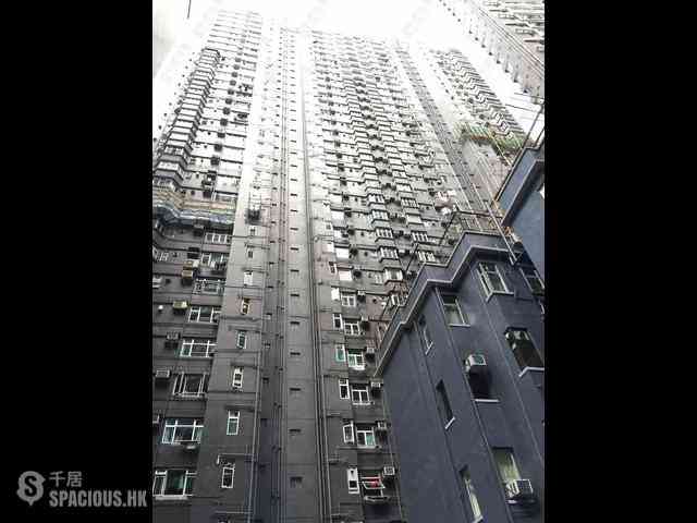 Mid Levels West - Fortune Gardens Block A 03